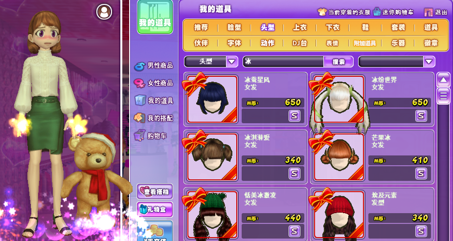 100.png