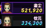 QQ图片20190111213330.jpg