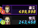 QQ图片20190111213842.jpg