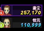 QQ图片20190111213852.jpg