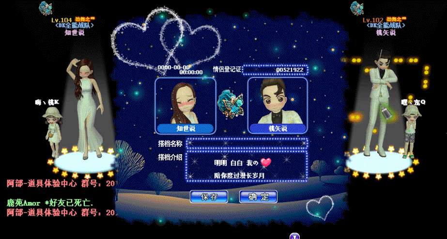 164955nsl1izv6cd2sgmxd.gif
