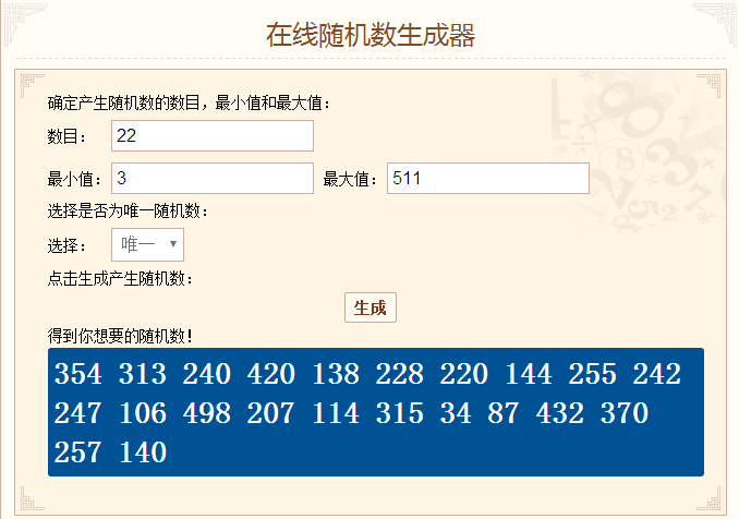 QQ图片20190111100056.png