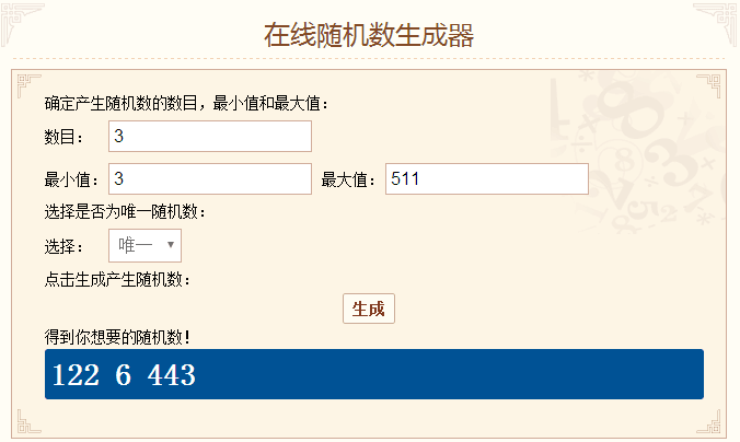 QQ图片20190111095705.png