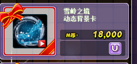 QQ图片20190112140658.png