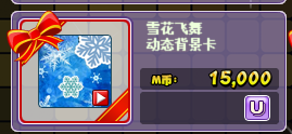 QQ图片20190112140703.png