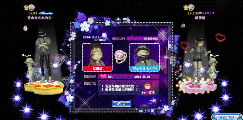 20190112165718.gif