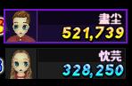 QQ图片20190112204053.jpg