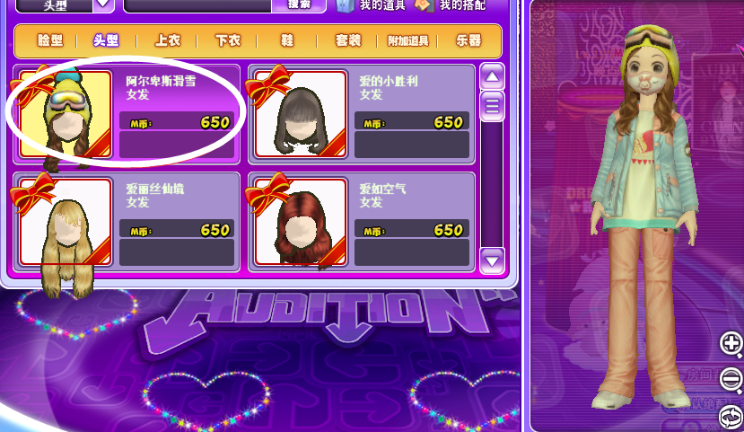 QQ图片20190112232434.png