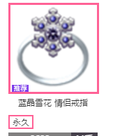 QQ截图20190113194738.png