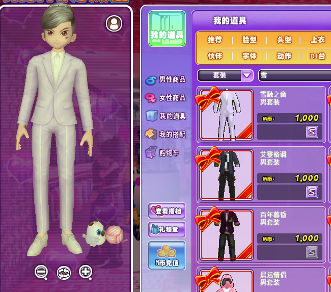 QQ图片20190113205743.png