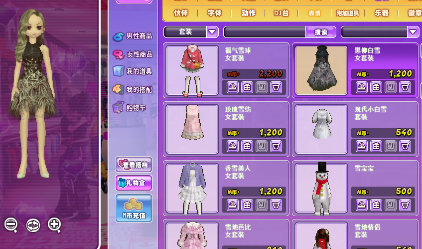 QQ图片20190108141447.png