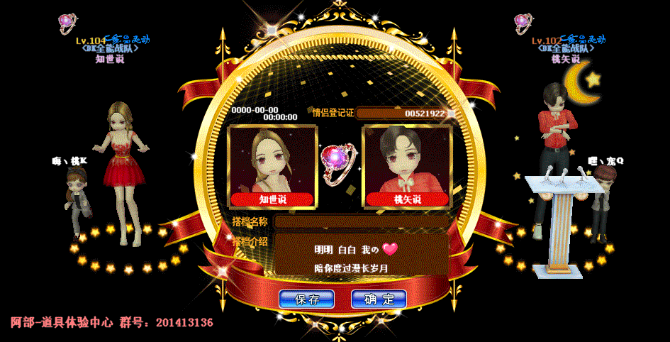 QQ图片20190114100234.gif