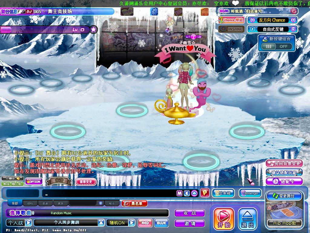 mmexport1547434884323.jpeg