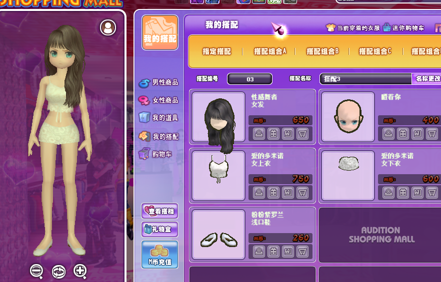 QQ截图20190115100833.png