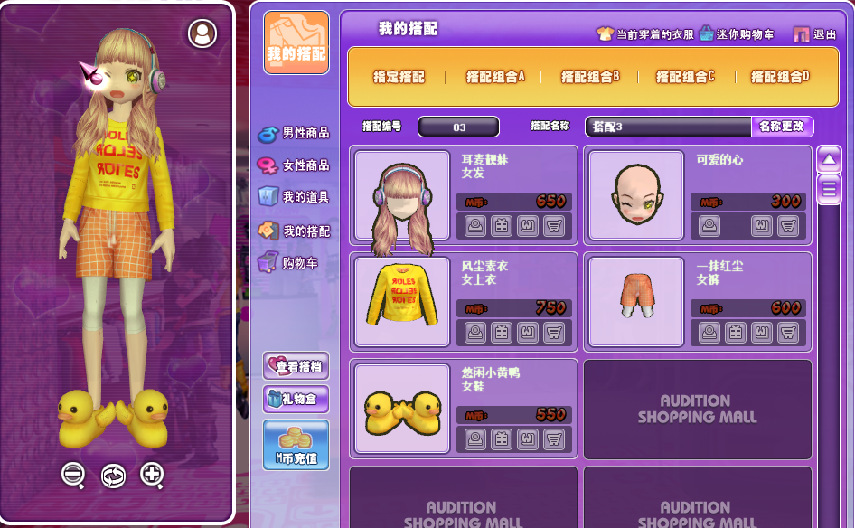 QQ图片20190115104958.png