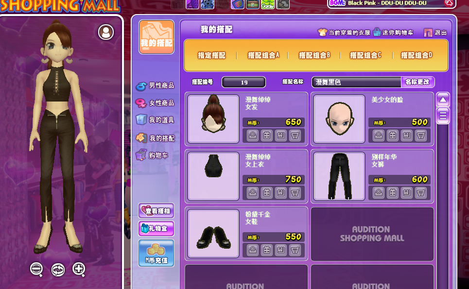 QQ图片20190115105237.png