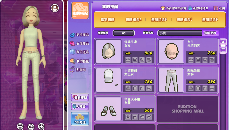 e5537b1d3f3ec421f446cbac560e06a.png