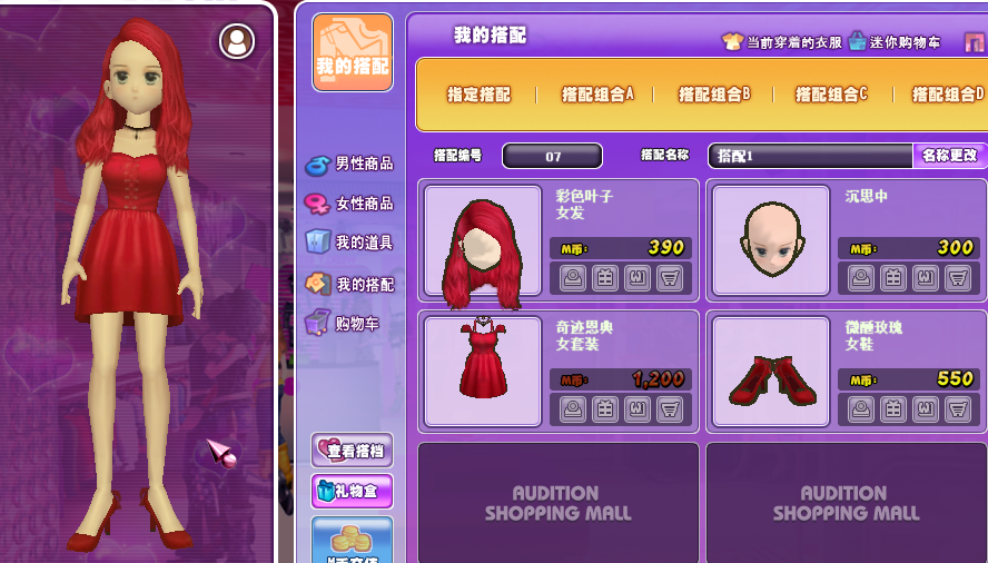 QQ图片20190115091548.png