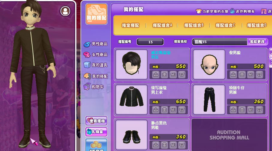 QQ图片20190115091928.png