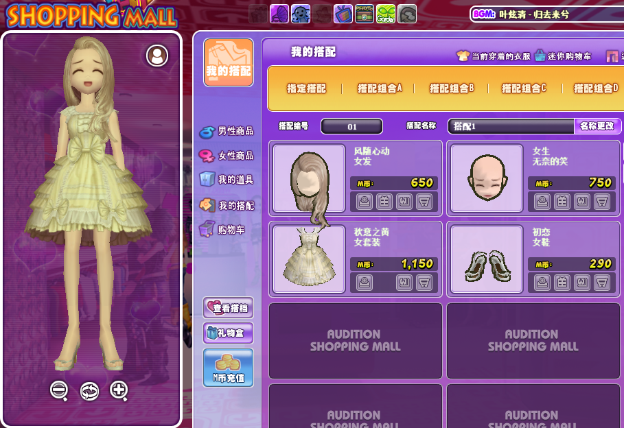 QQ图片20190115194015.png