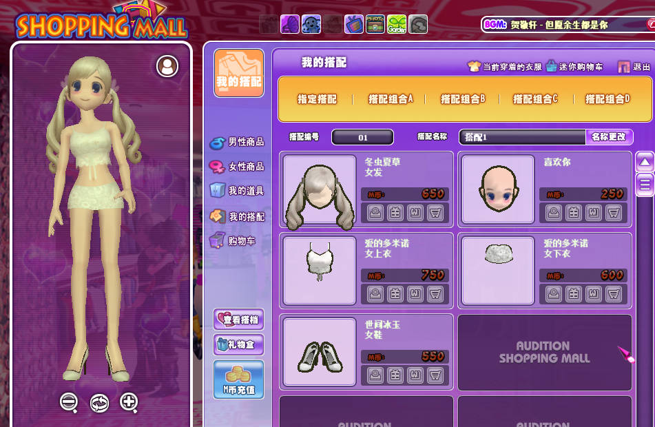 QQ图片20190115194914.png