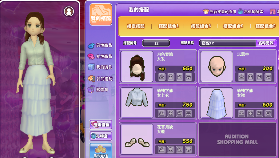 QQ图片20190115121335.png