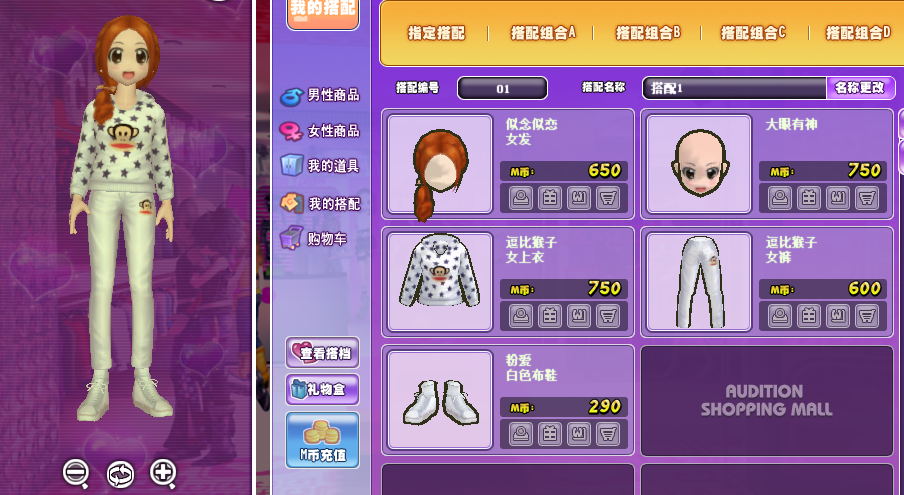 QQ图片20190115084930.png