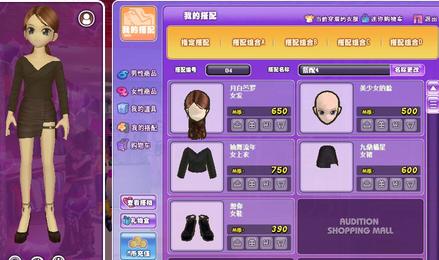 QQ图片20190115142729.jpg