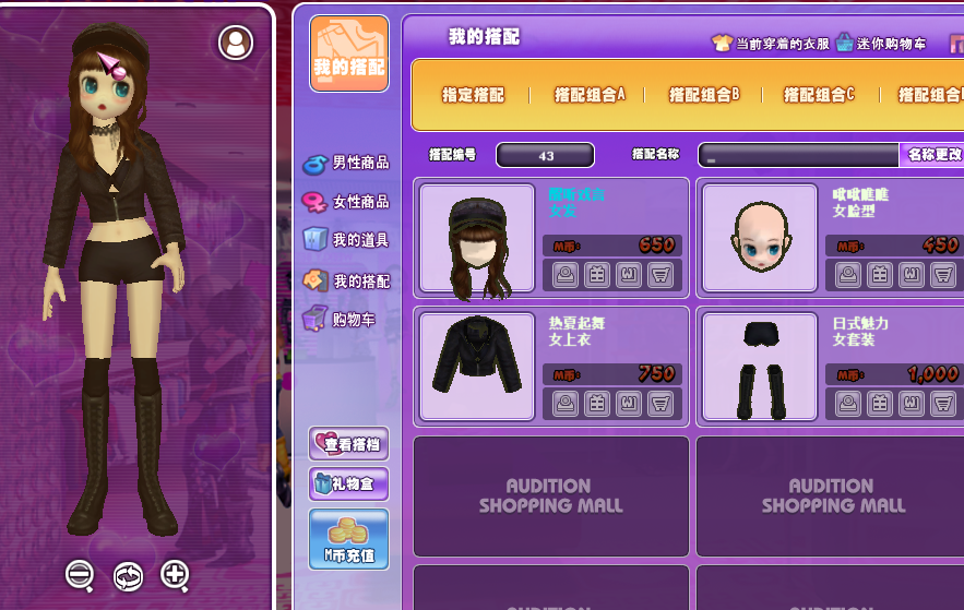 QQ图片20190115144445.png
