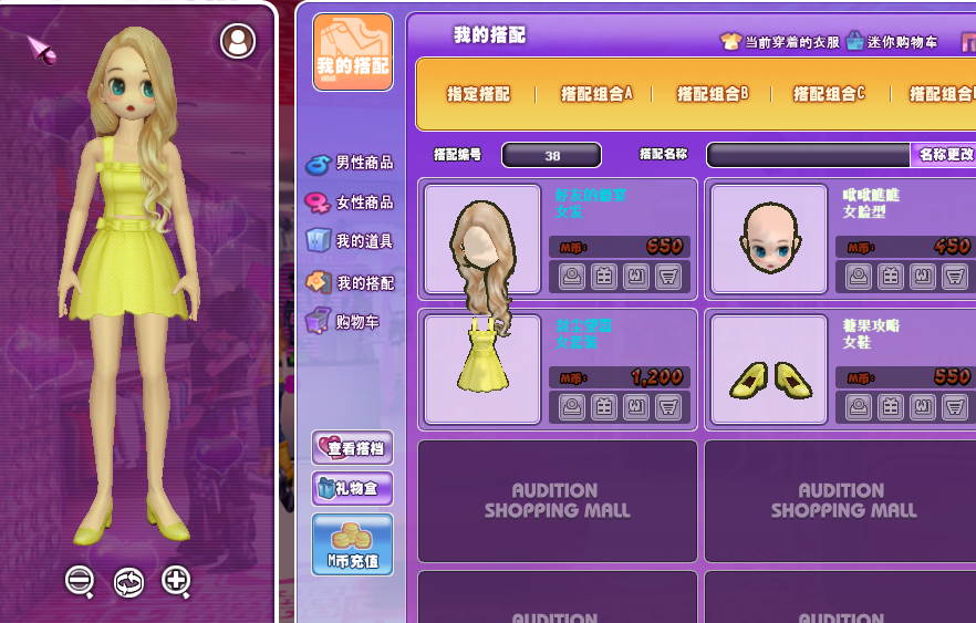 QQ图片20190115144650.png