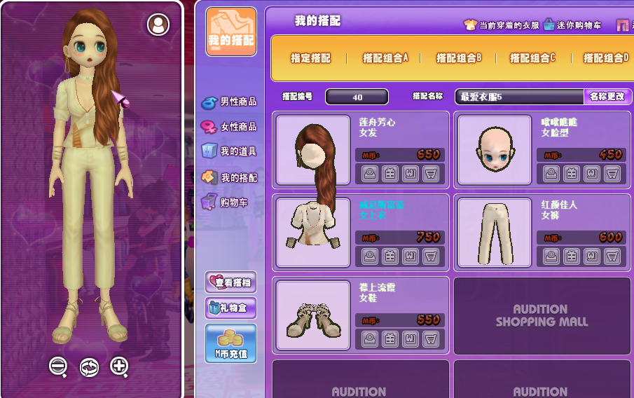QQ图片20190115144526.png