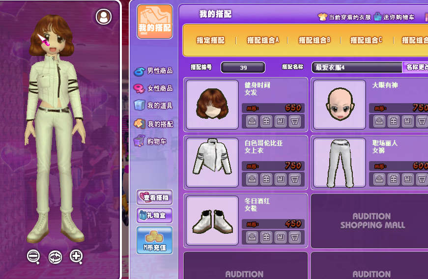 QQ图片20190115145621.png