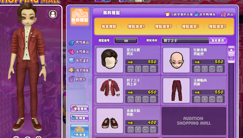 QQ截图20190115154800.png
