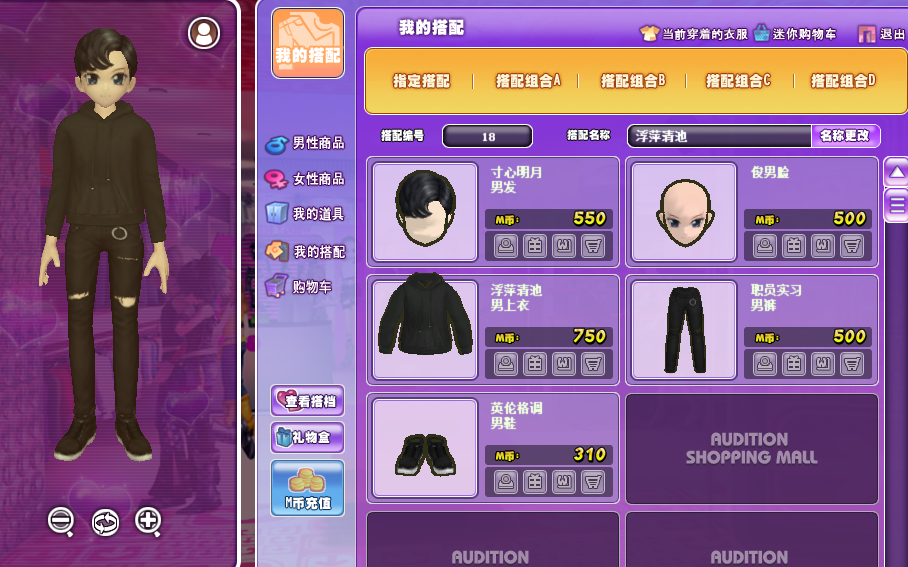 QQ截图20190115160003.png