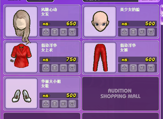 QQ图片20190115200036.png