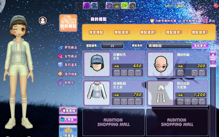 QQ截图20190115211827.jpg