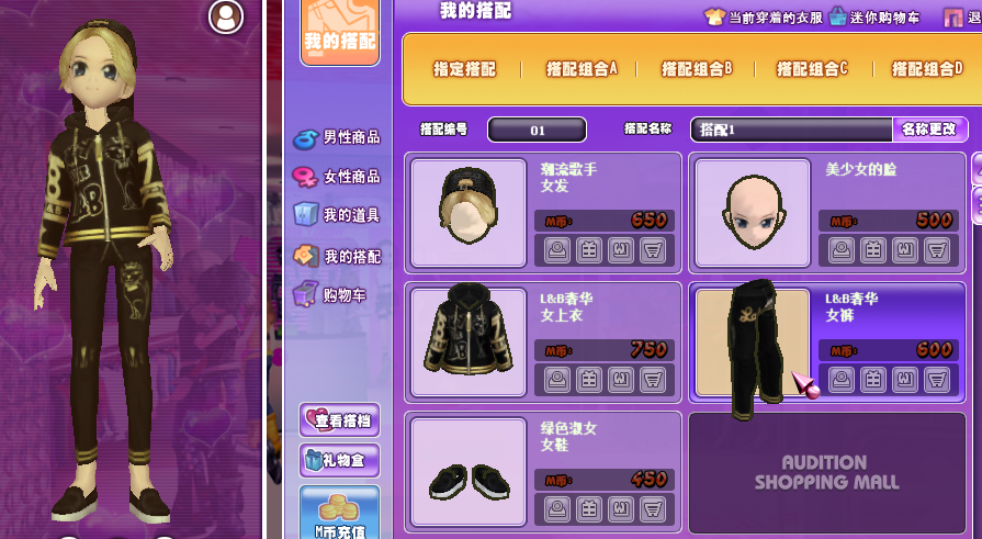 QQ图片20190115222205.png