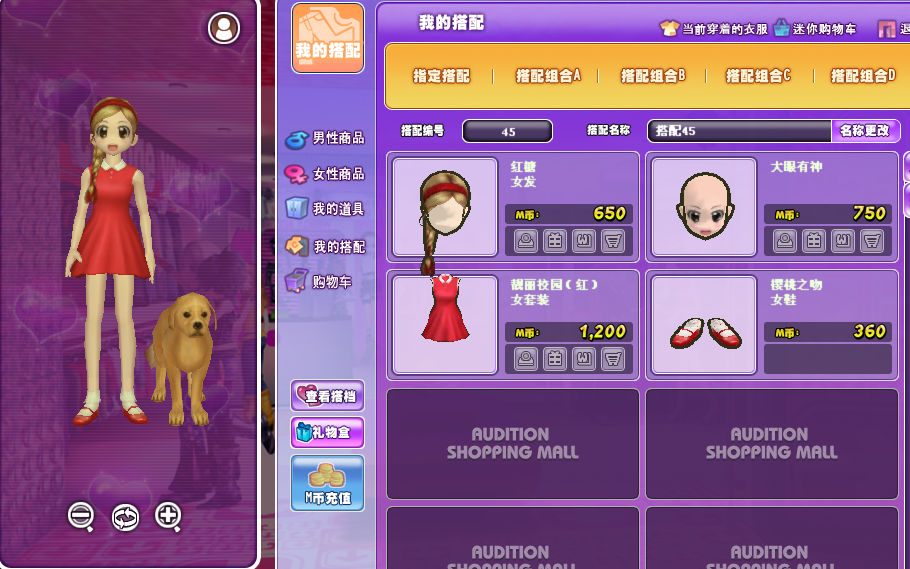 QQ图片20190114230332.png