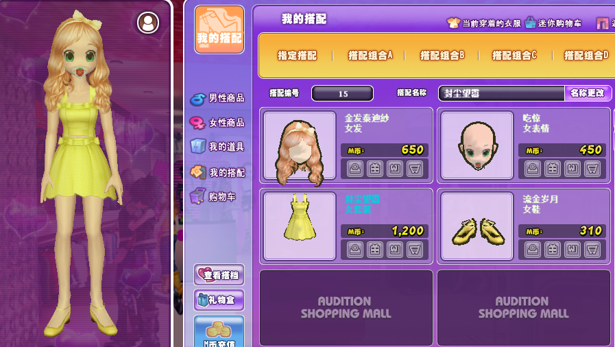 QQ截图20190116104559.png
