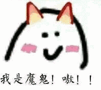 2CA8E56F-ED7A-4420-AD30-5D608BC724A9.gif
