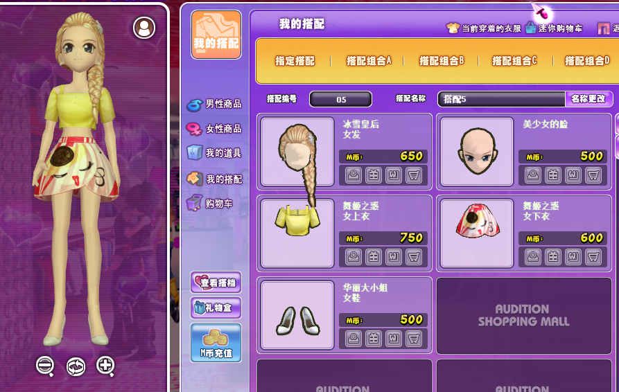 QQ图片20190116175341.png