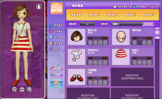 QQ图片20190116182904.png