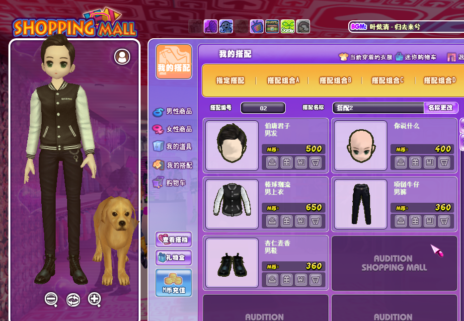 QQ图片20190116185329.png