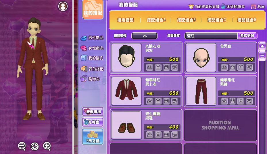 QQ图片20190116200636.png