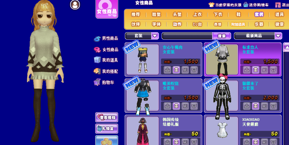 8.png