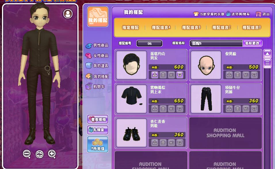 QQ截图20190117165841.jpg