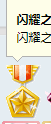 QQ截图20190117193110.png