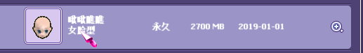 QQ图片20190118100850.png