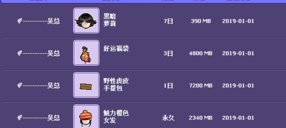 6.png