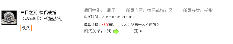 QQ图片20190118103234.png